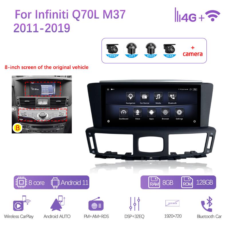 10.25" For Infiniti Q70L M37 2011-2019 GPS Navigation Radio Android11 8+128G 8Core CarPlay 4G 360 Camera Car Multimedia Player