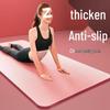Thickened Non-Slip Yoga Mat for Beginners: Extra Wide and Long for Men & Women with Free Shipping