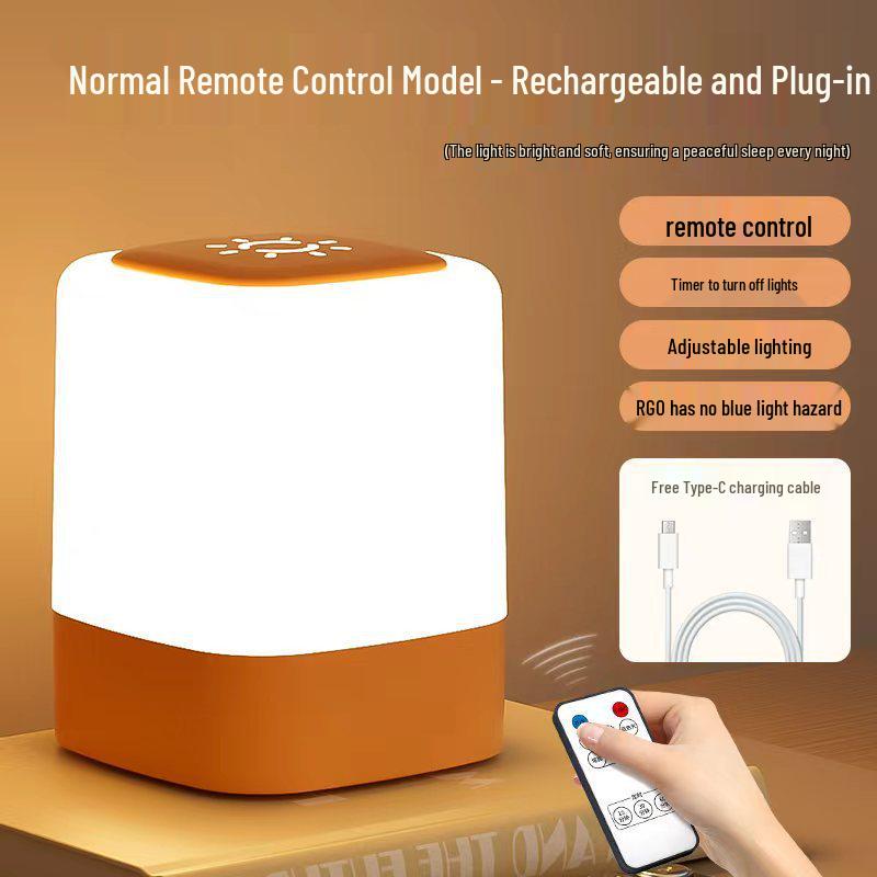 

Компактный ночник с часами и пультом дистанционного управления для спальни и детской