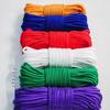 ShunAn LianDun Heavy-Duty Braided Utility Rope