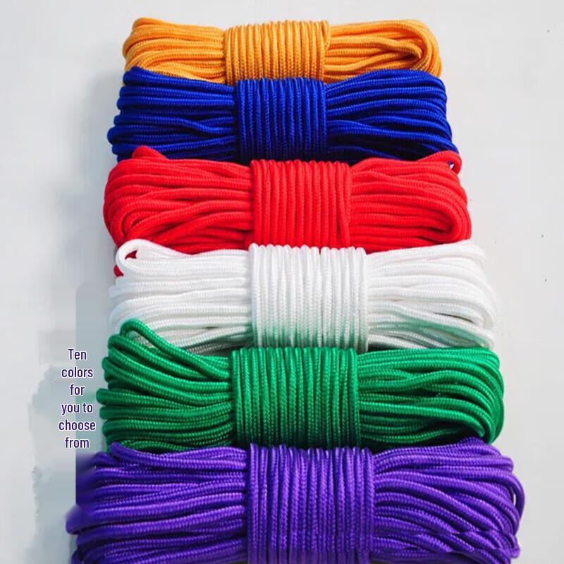 ShunAn LianDun Heavy-Duty Braided Utility Rope