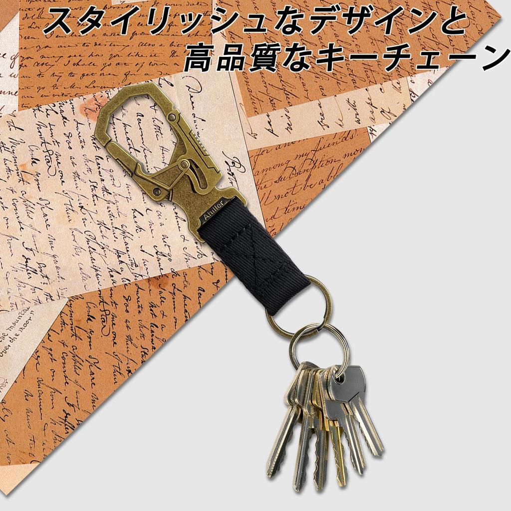 Ahiller Carabiner Zinc Alloy Keychain