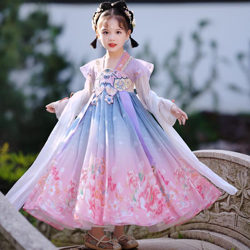 Girls' Chinese Style Hanfu Princess Dress