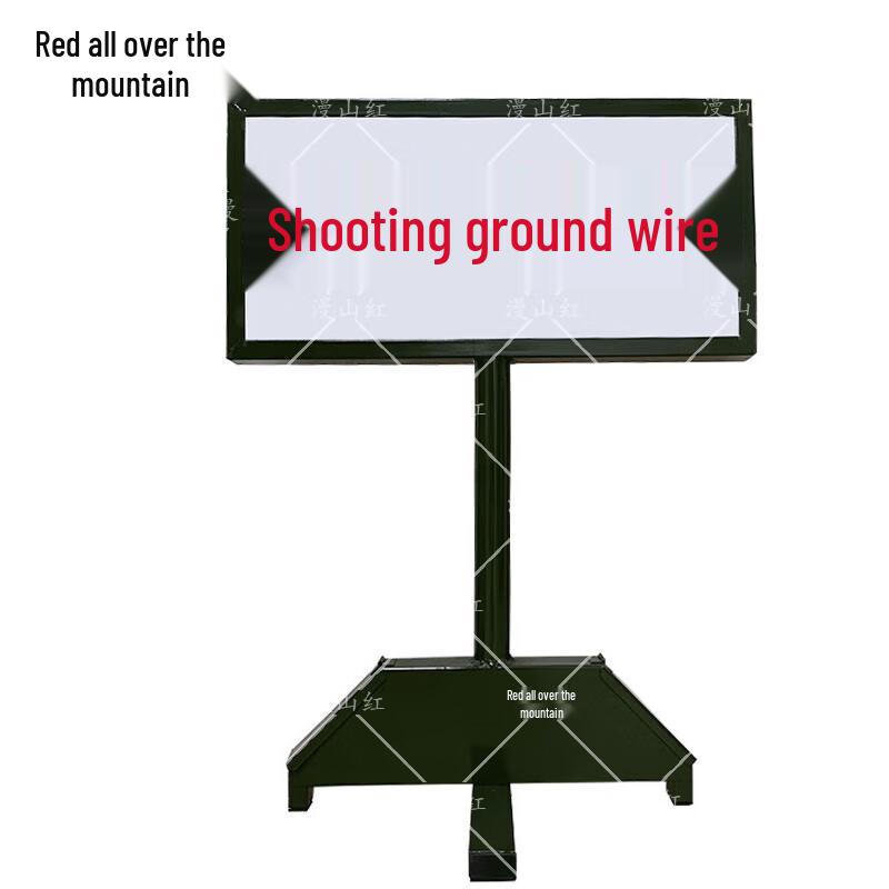 Manshanhong Remote LED Night Field Marker