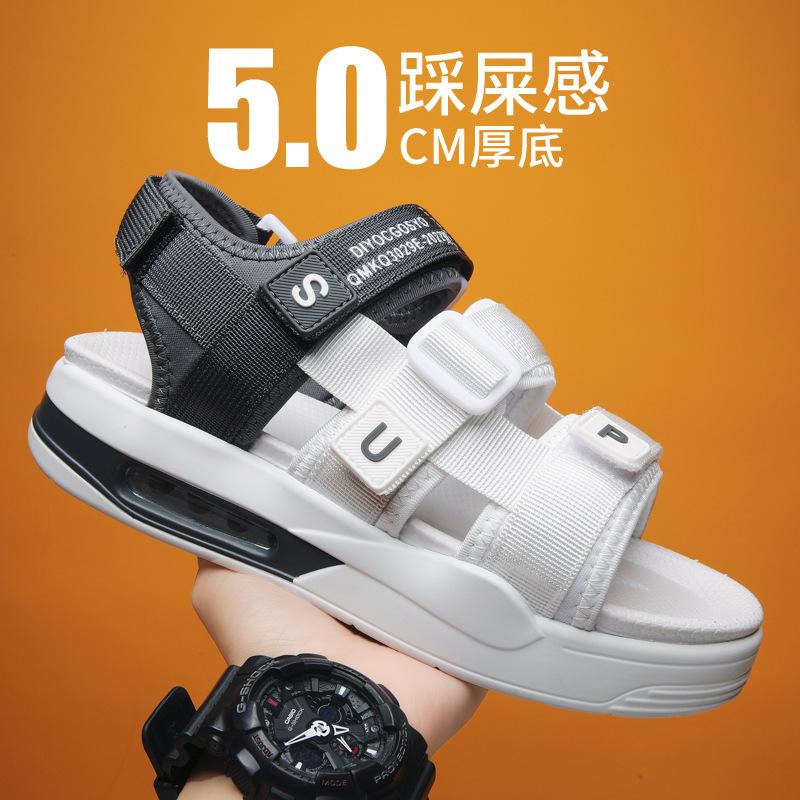 

39-44 Summer new men s casual fashion breathable sandals trendy drag personalized trend men s shoes one piece 2025 39