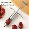 Baijie 304 Stainless Steel Fruit Pitter
