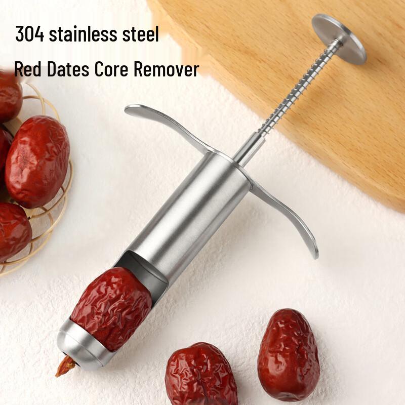 Baijie 304 Stainless Steel Fruit Pitter