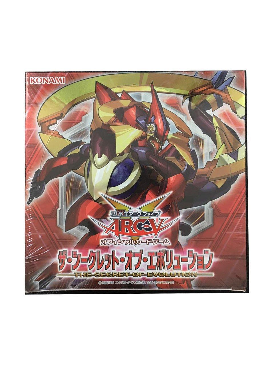 

Официальная карточная игра Arc Five Азиатская версия Секрет эволюции Yu-Gi-Oh! (Японская нотация) [Элемент]