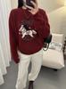 Women Autumn Winter Loose Knitted Sweater Soft Warm Long Sleeve Solid Color Casual Oversized Pullover Daily Streetwear Tops