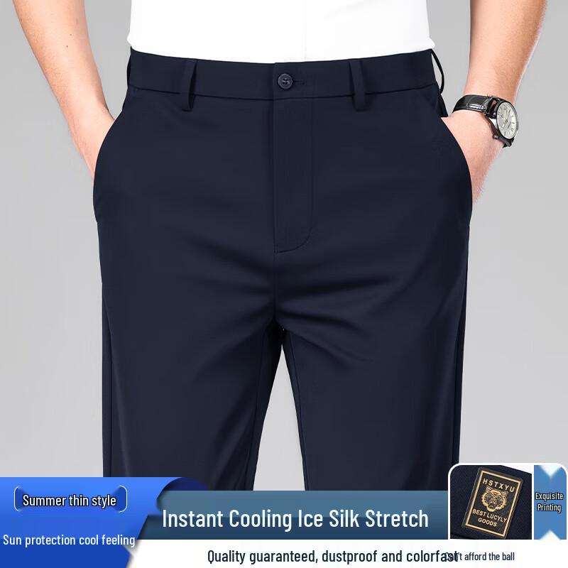 

Yiliteng Men s Ice Cool Breathable Lightweight Casual Trousers 40