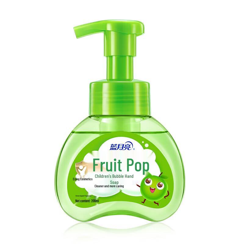 Blue Moon Kids Green Apple Foaming Hand Soap