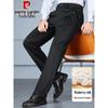 Pierre Cardin Men's Silk-Blend Business Casual Trousers