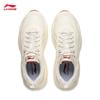 Li-Ning Men's Coconut Milk Cushioning Casual Shoes