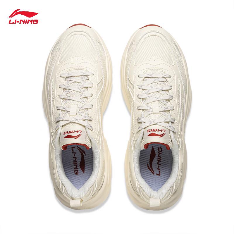 Li-Ning Men's Coconut Milk Cushioning Casual Shoes