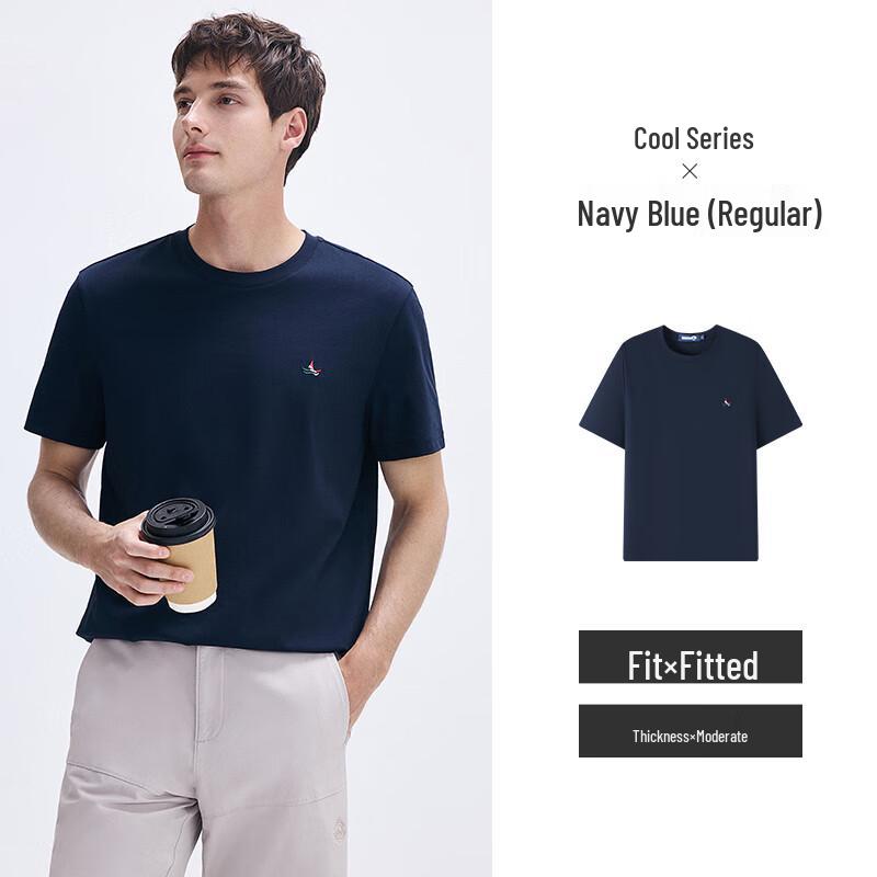 Navikair Men's Round Neck Short Sleeve Antibacterial T-shirt