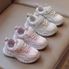 2024 Frühling und Sommer neue Kinder-Sportschuhe Mädchen weichsohlige Laufschuhe mittlere ältere Kinder atmungsaktive Mesh-Schuhe Jungen Freizeitschuhe