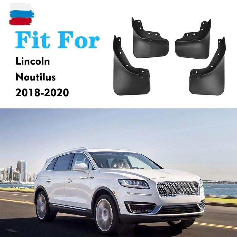 

Брызговики для Lincoln Nautilus MKX, брызговик, брызговик, брызговики для крыльев, автомобильные аксессуары, Auto Styline, передние и задние, 4 шт.