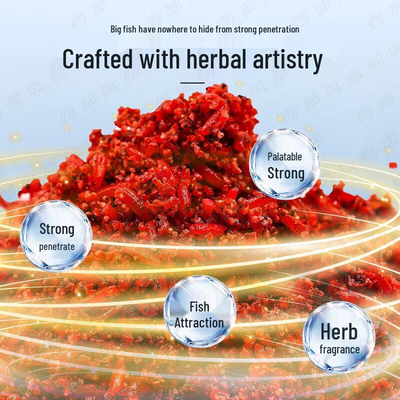 Western Wind Granular Fishing Bait