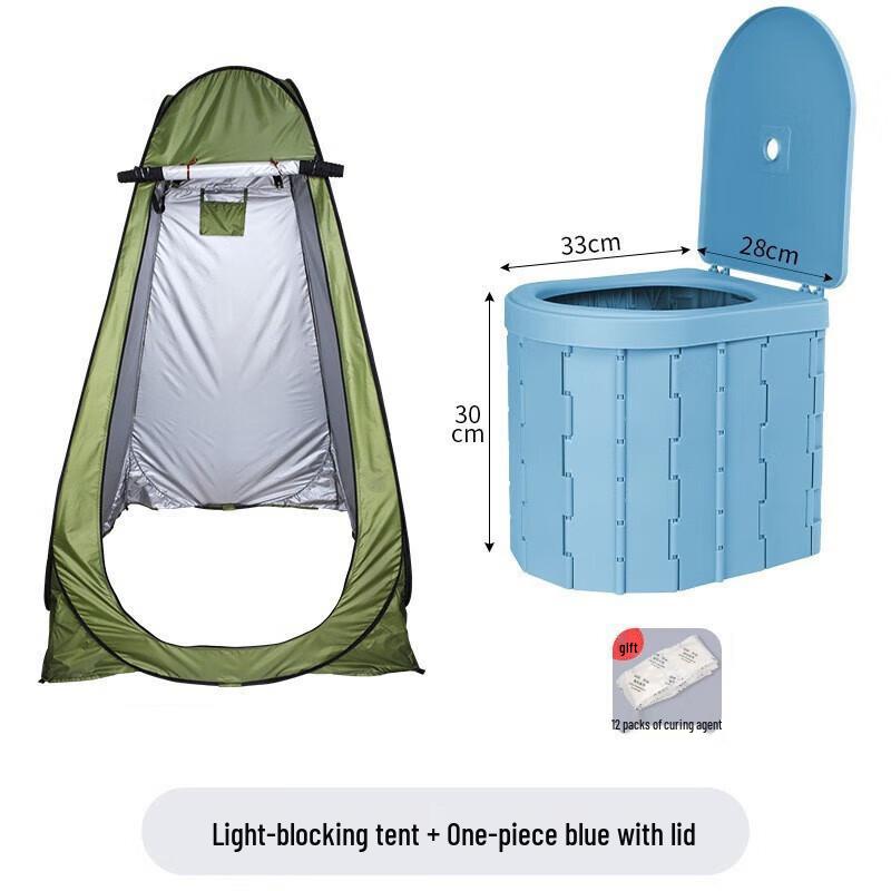 Deaite Portable Pop-up Privacy Tent with Toilet 120x120x190cm
