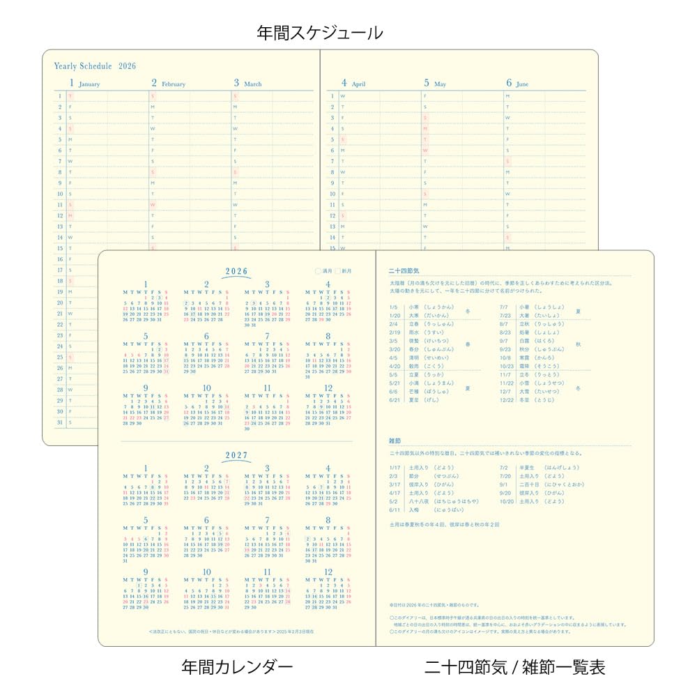 Midori the Length of the 22397006 December "Feel Day" Planner, 2026, B6, Weekly, Ivory, (Starts 2025)
