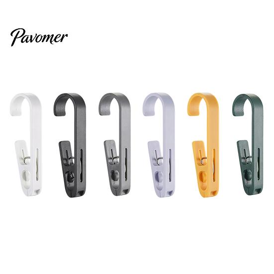 Home Organization Accessories Laundry Hook with Clip, Non-Drilling ABS Closet Organizer, Multi Purpose Plastic Clamps Durable Anti-slip Clothes