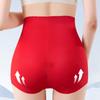 High Waist Butt Lifter Briefs Large Size Tummy Control Underwear Seamless Underpants  Women