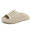 Summer new slippers men's fashion thick bottom home cool slippers non-slip and wear-resistant casual outer wear one-word drag
