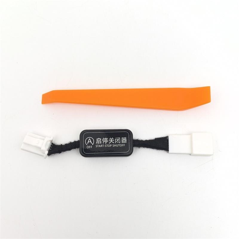 Car A Off Automatic Stop Start Cable Engine Eliminator Canceller Device Plug For Toyota Land Cruiser LC300 -2025