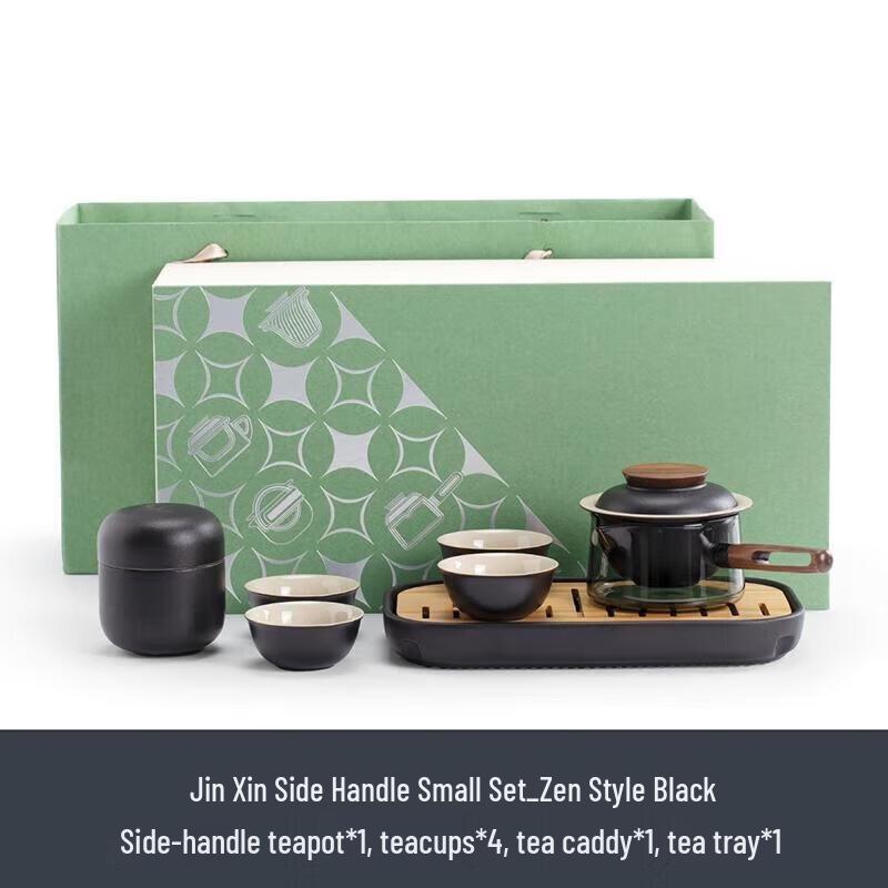 Nanshan Xiansheng Ceramic Gongfu Tea Set