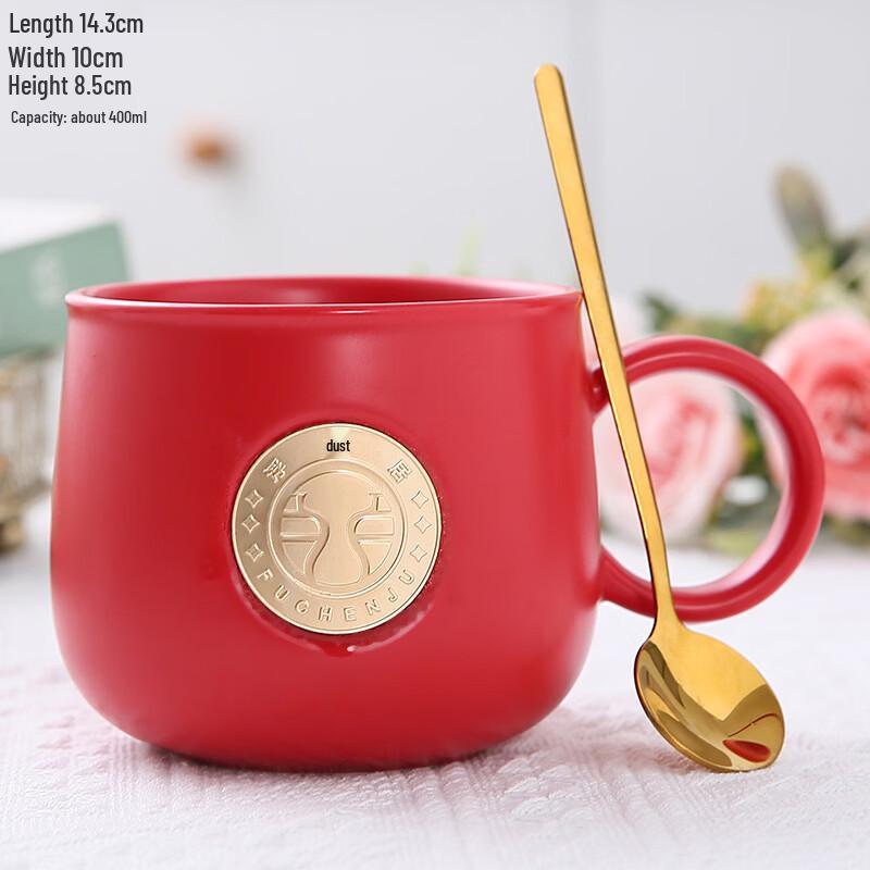 Handun Creative Ceramic Mug