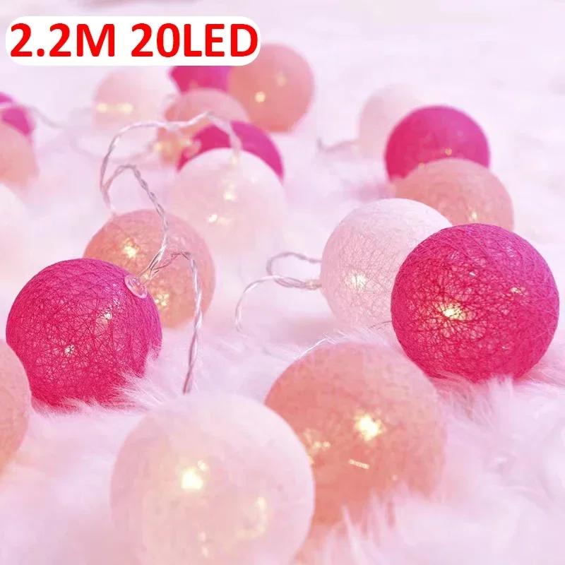 20LED Ball String Lights Lantern Rattan Battery or USB Control Wedding Christmas Decor Lighting Home Party Garden Ornament Lamps