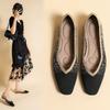 Scarpe da donna – Ballerine