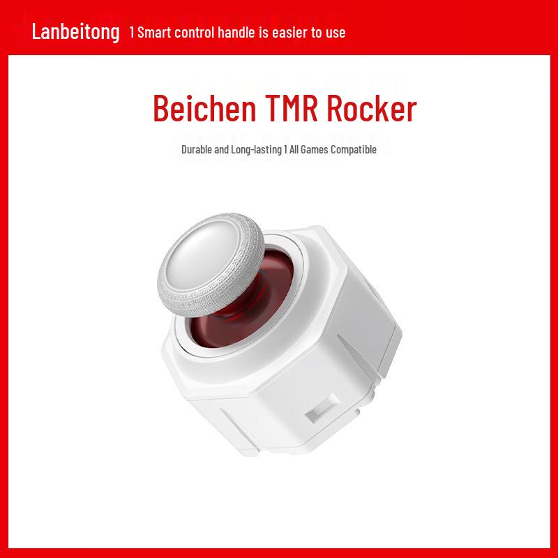 

Bettop Pangu TMR Replaceable Rocker Module