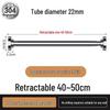 ZISIZ Telescopic Under-Counter Sink Support Rod