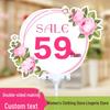 KT Board Double-Sided Erasable POP Promotion Price Tag Sign for Clothing & Lingerie Stores