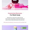 Lux Japan - Super Rich Shine Relaxing Night Care Smoothing Treatment