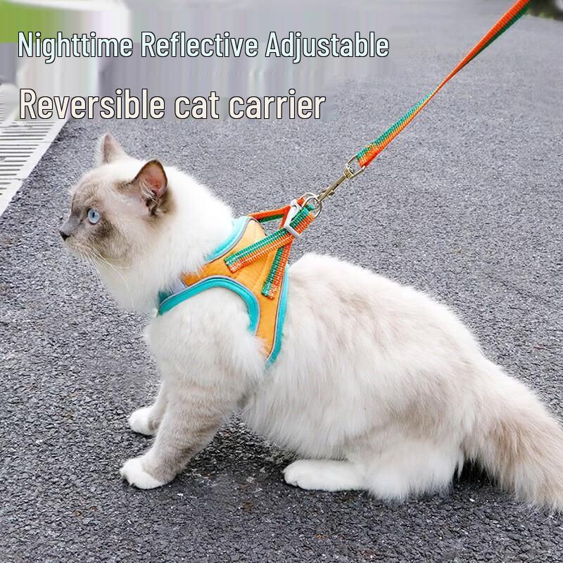 Yun Xiao Shi Anti-Escape Dog Harness & Leash Set