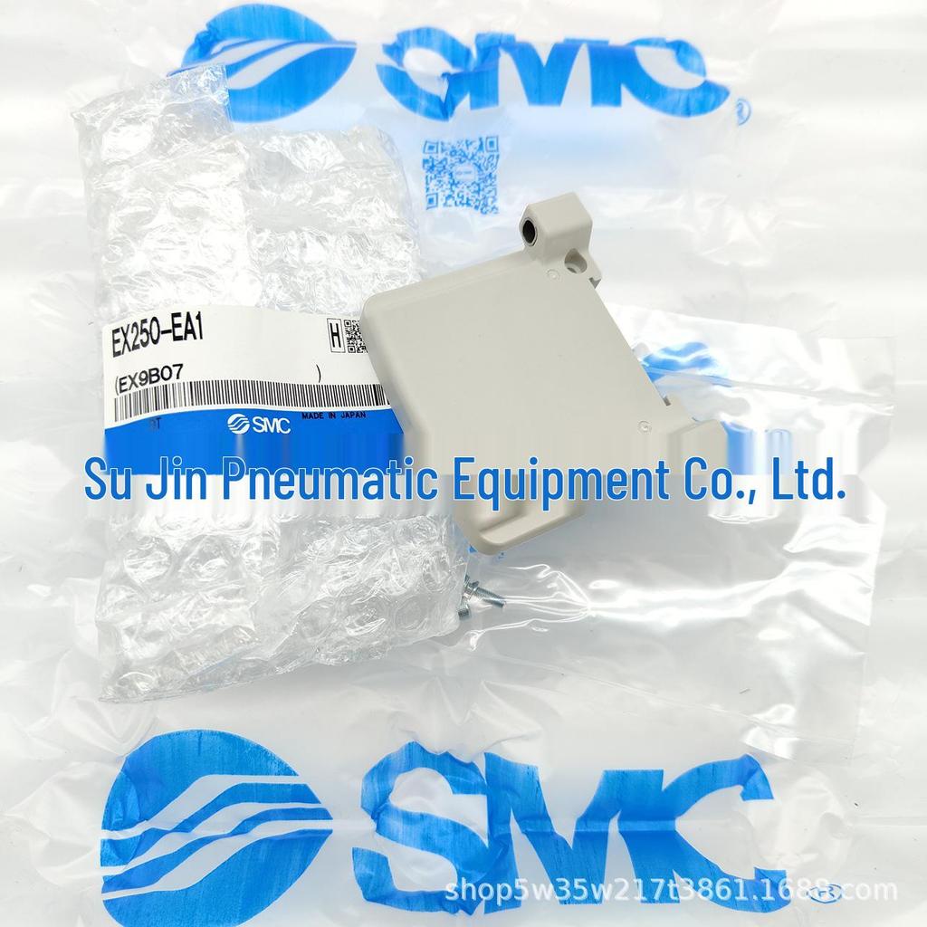 Brand New Genuine SMC End Plate EX250-EA1/EA2 - Real Object Photos