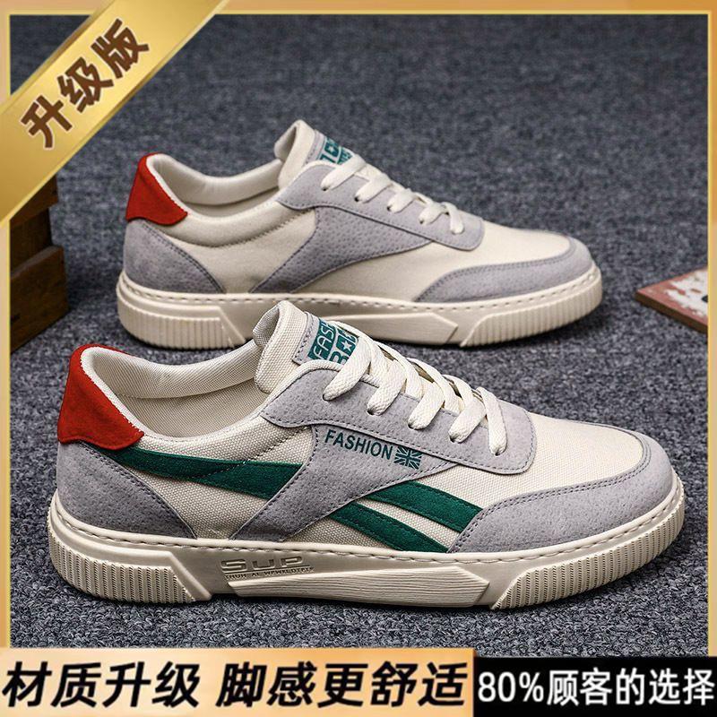 

Spring men s shoes new trend versatile canvas trendy shoes casual student board shoes cloth shoes sports 39