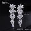 ZAKOL Luxury Marquise Cluster Flower Shape Cubic Zirconia Long Dangle Drop Earrings for Brides Wedding  Zircon