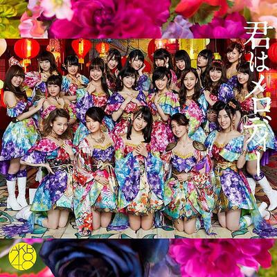 CD AKB48  Kimi Ha Melody KIZM904212 King Records 2016 Japan ObiJapanese PopRock Used