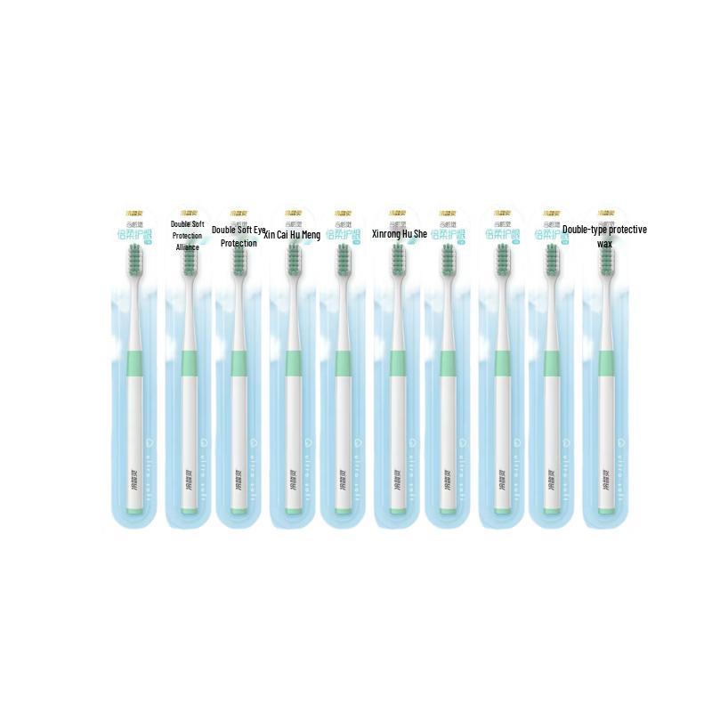 Cold-Sensitive Ling Cloud Feel Soft Gum Care Toothbrush (10-Pack)