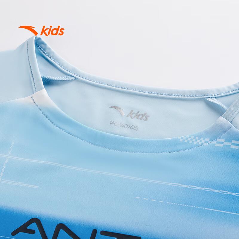 Anta Boys' Summer 2025 Quick-Dry Cooling Short Sport Set