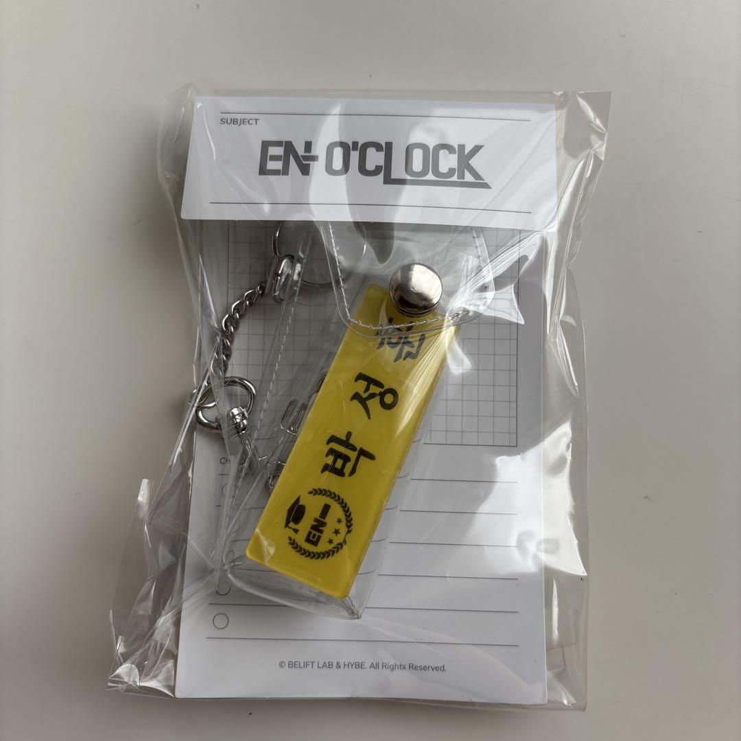 

[USED] ENHYPEN Enok Name Tag Key Ring Sung Hoon