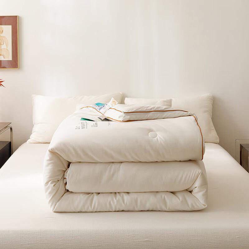 Muji Soy Fiber All-Season Duo Comforter