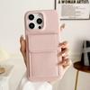 Applicable to iPhone14 mobile phone case 15Pro leather lychee pattern multi-function card bag holder 12Pro color