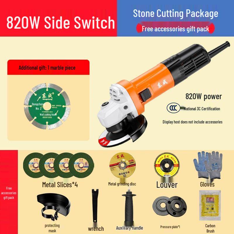 

Dongcheng 20V Corded Brushless Angle Grinder CN plug (adapter included)