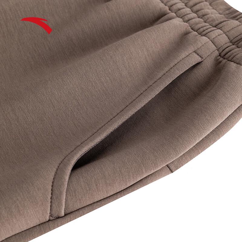 Anta Women's Nifu Loose Cuffed Sweatpants