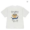 Dancing Rabbit Cute Bunny Graphic Tee Korean Style White Loose Crewneck Casual Streetwear Short Sleeve Unisex Fashion Tshirt