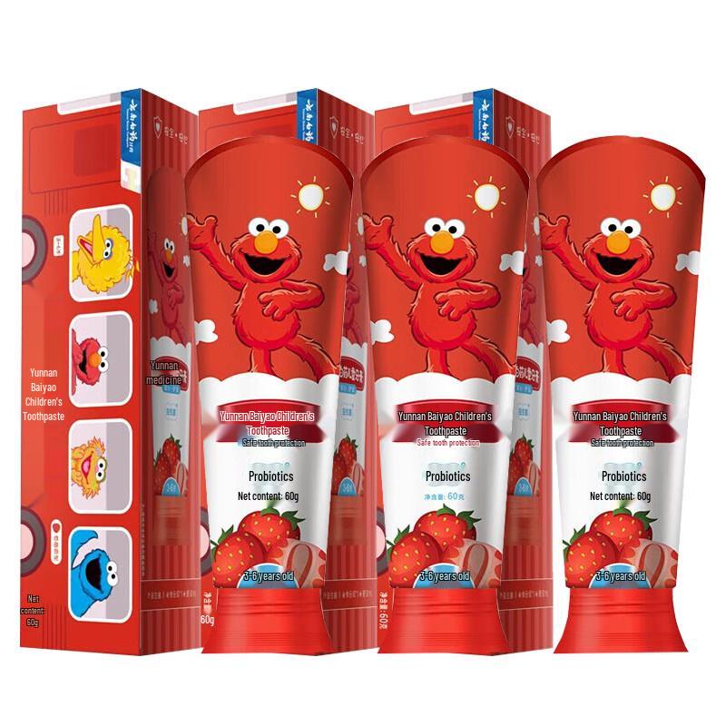 

Yunnan Baiyao Kids Probiotic Toothpaste
